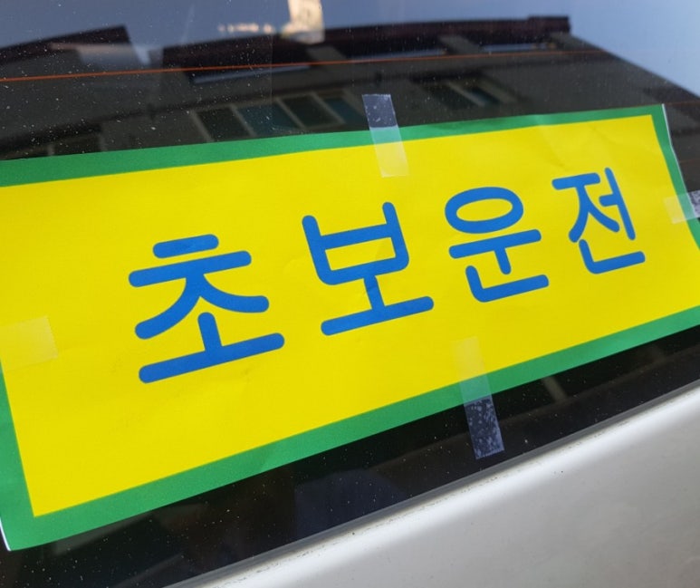 문카츠야 이미지