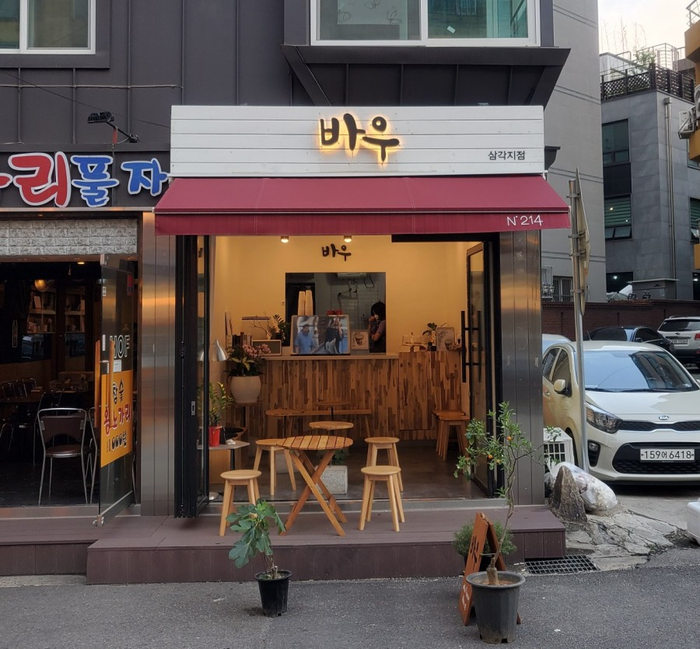 카페툇마루 이미지
