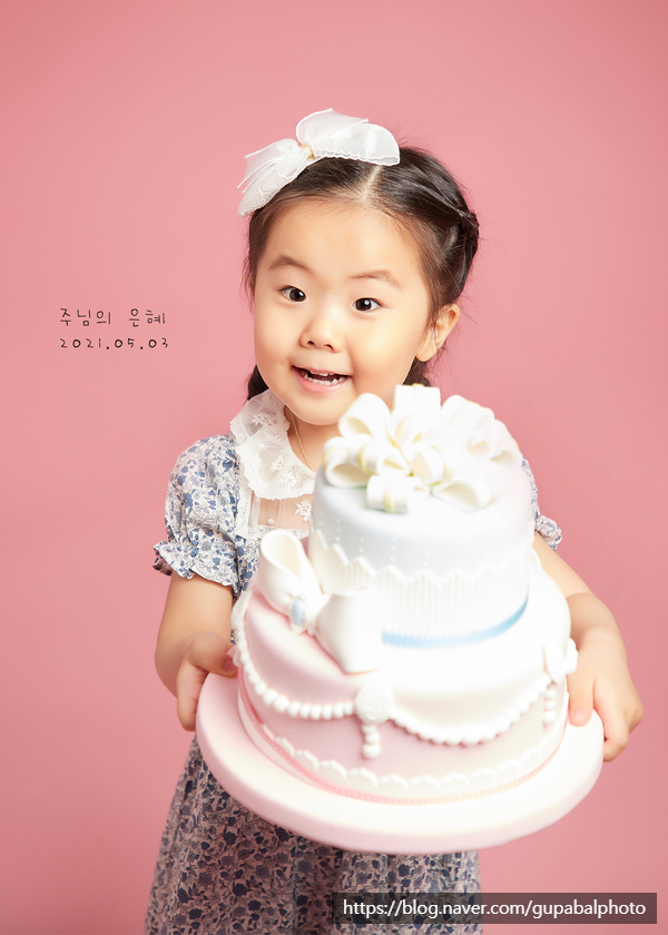 구파발사진관 이미지