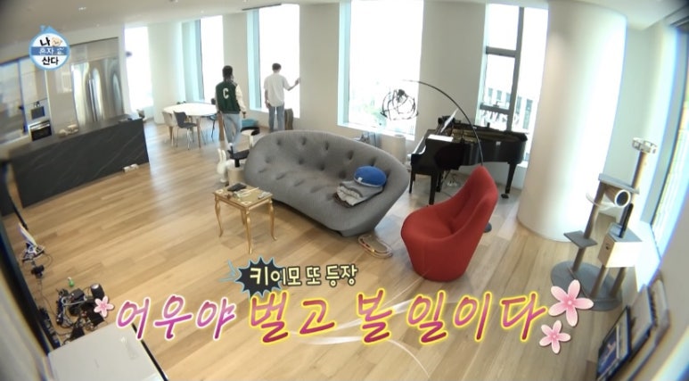 태민인테리어 이미지