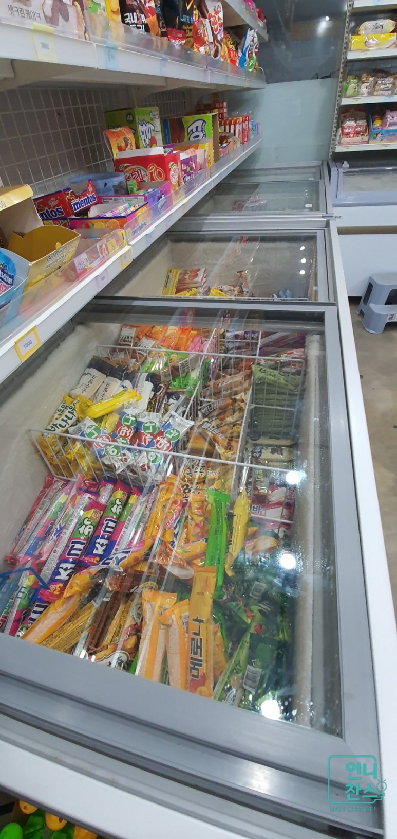 얼음별아이스크림할인점 이미지