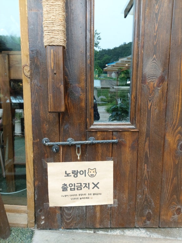 카펜트리 이미지
