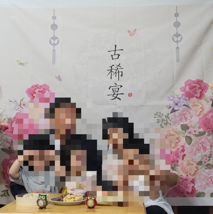 신토불이떡집 이미지
