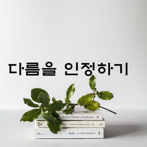 강변야식 이미지