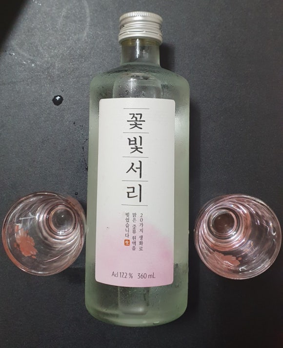 한양한방왕족발 이미지