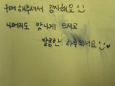 아이리치베이커리 이미지