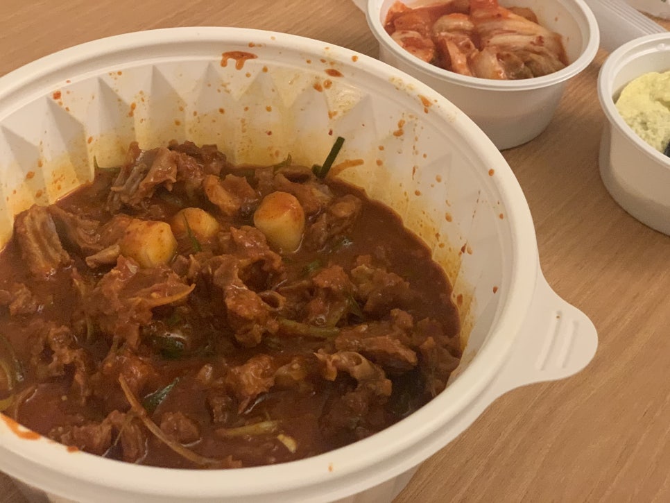 주군 찜갈비 이미지