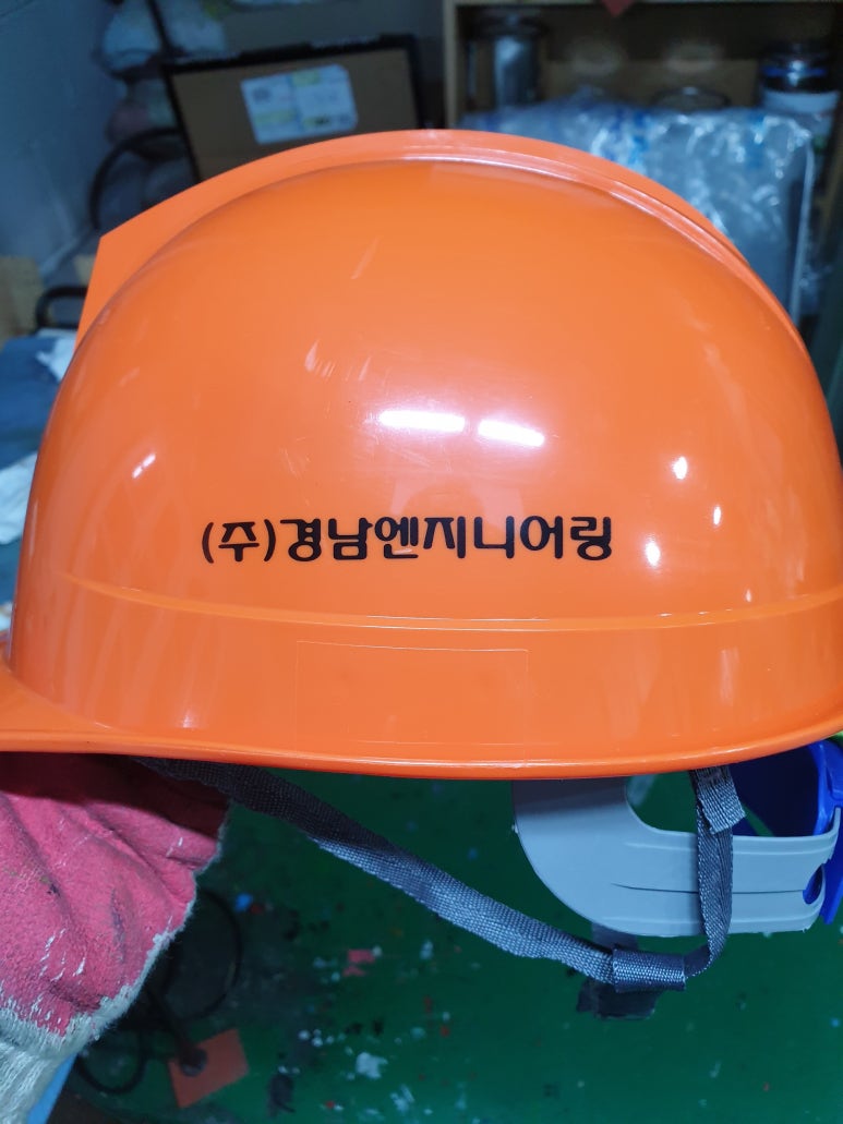 (주)경남엔지니어링 이미지