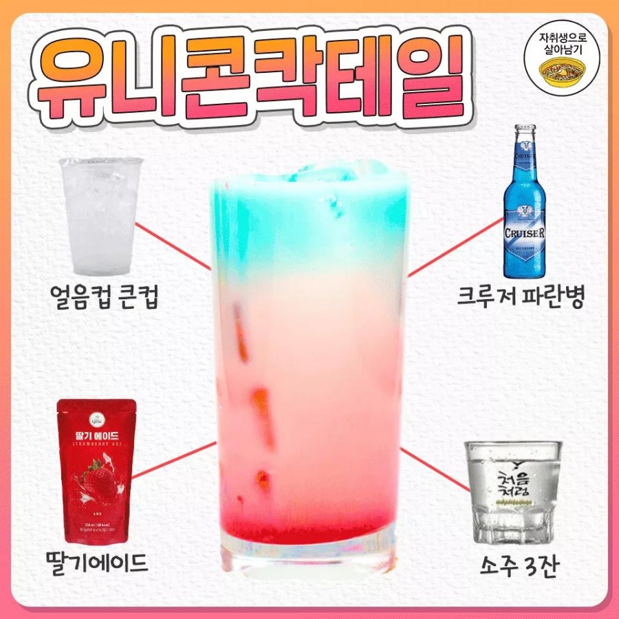 맥스치킨 이미지
