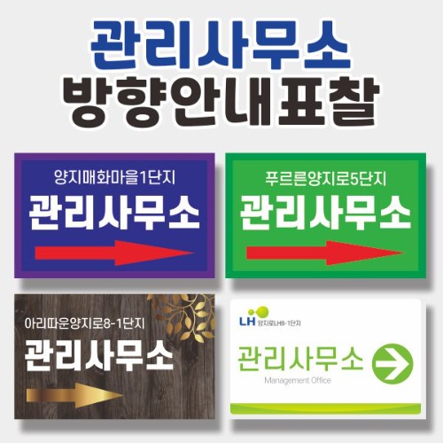 양지인쇄 이미지