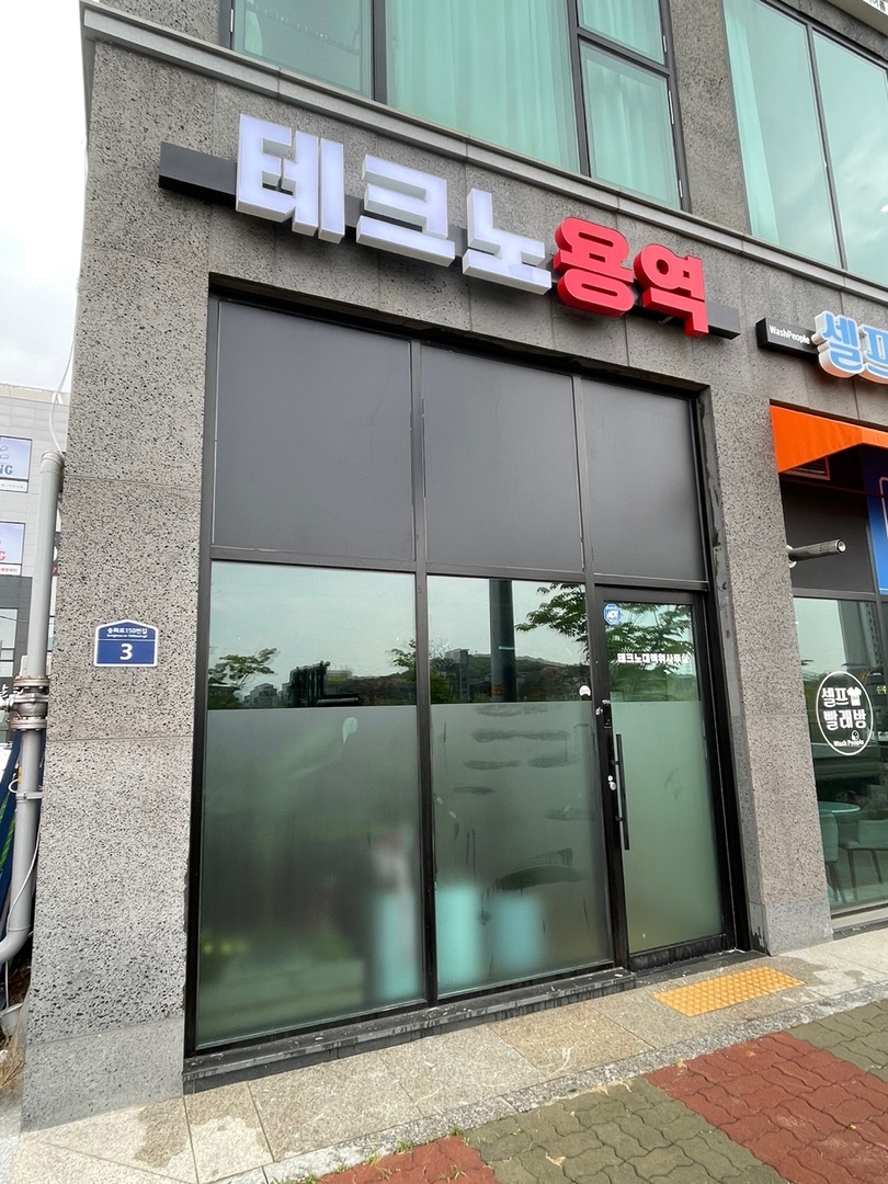 애드스토리 이미지