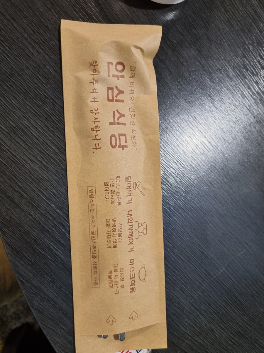 유풍상회 이미지