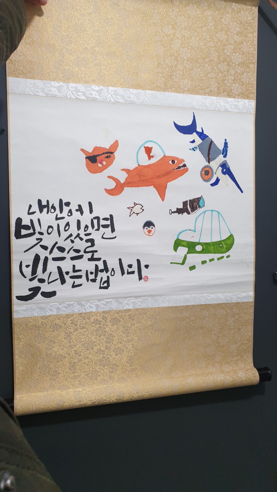 치레공방 이미지