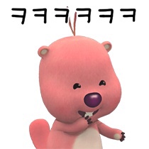 호미방 이미지