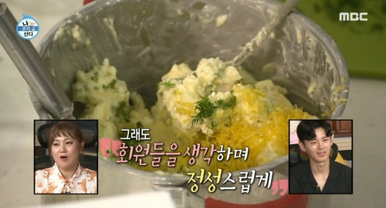 레몬딜버터 이미지