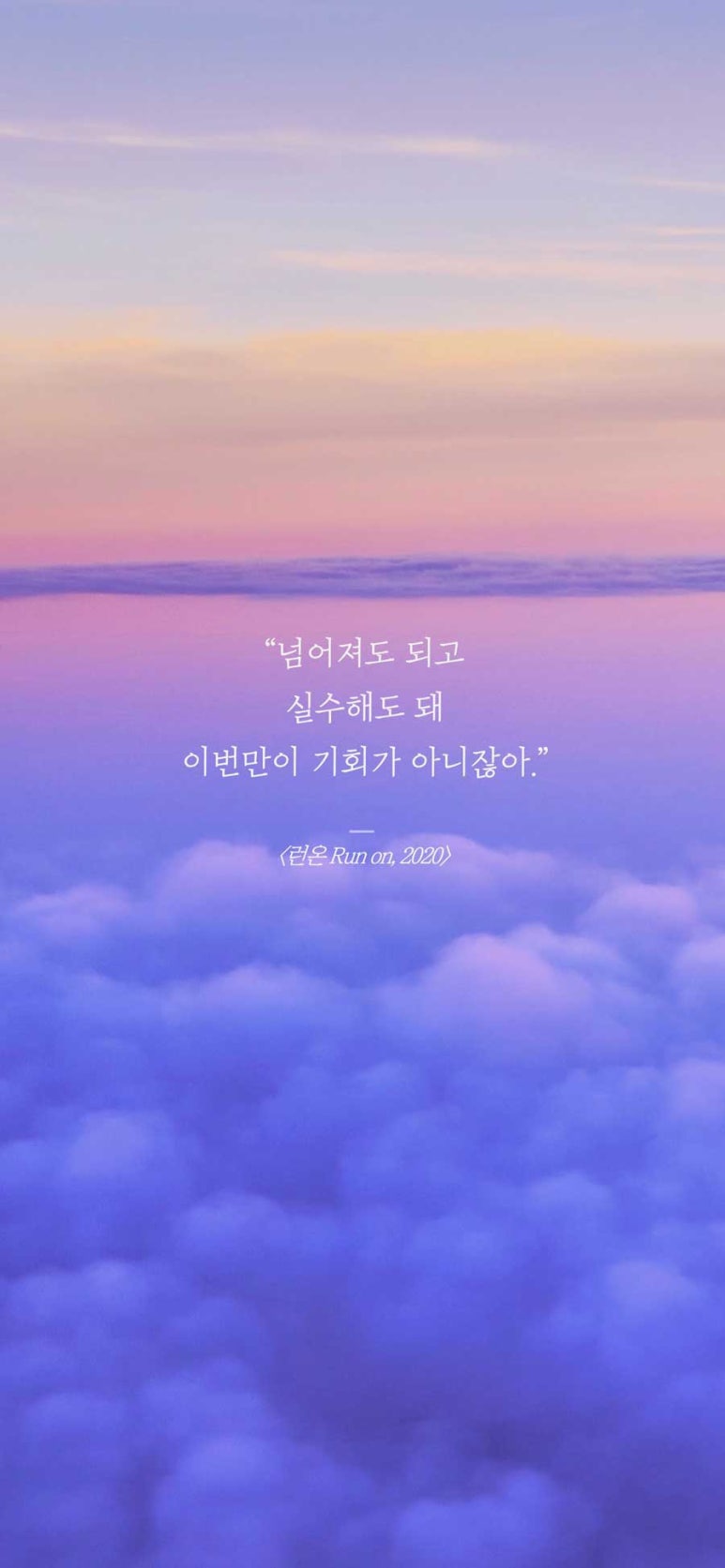 오늘하루 이미지
