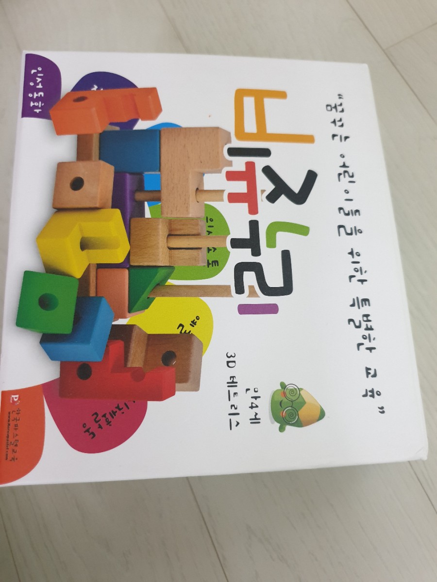 한국파스텔교육 이미지