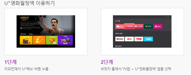 주노모바일 이미지