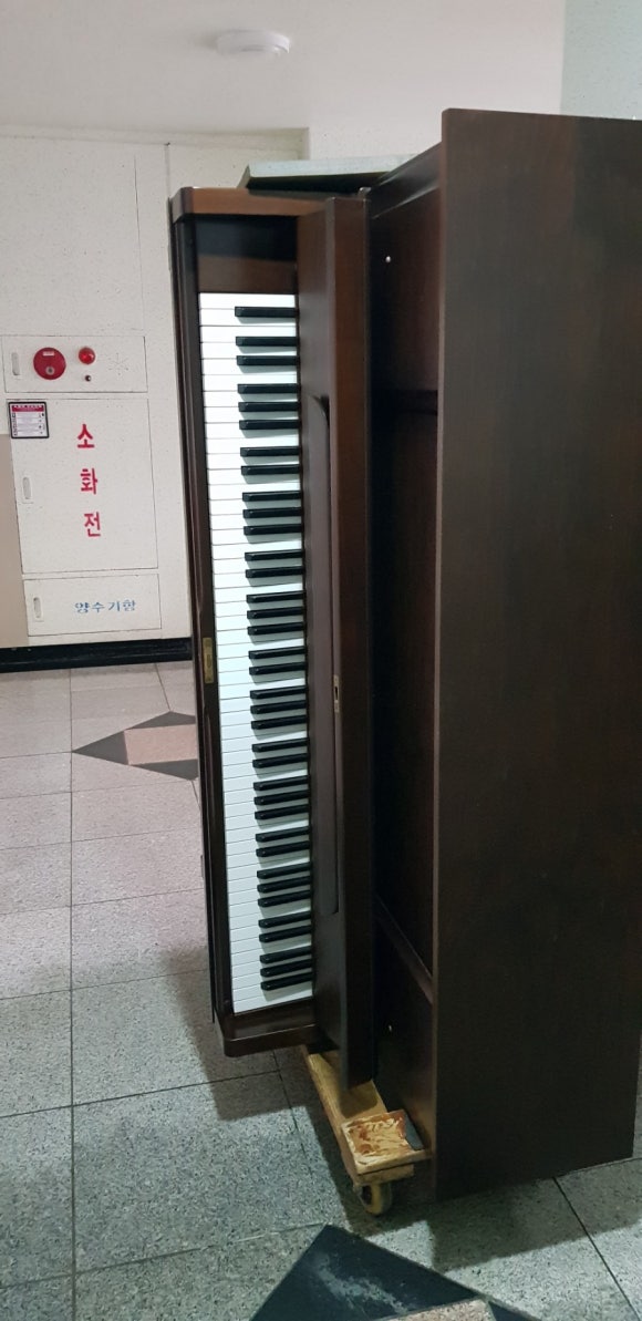 중고상회 이미지