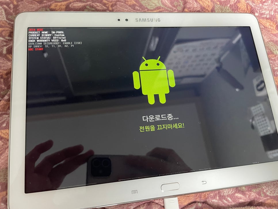 조은OA시스템 이미지