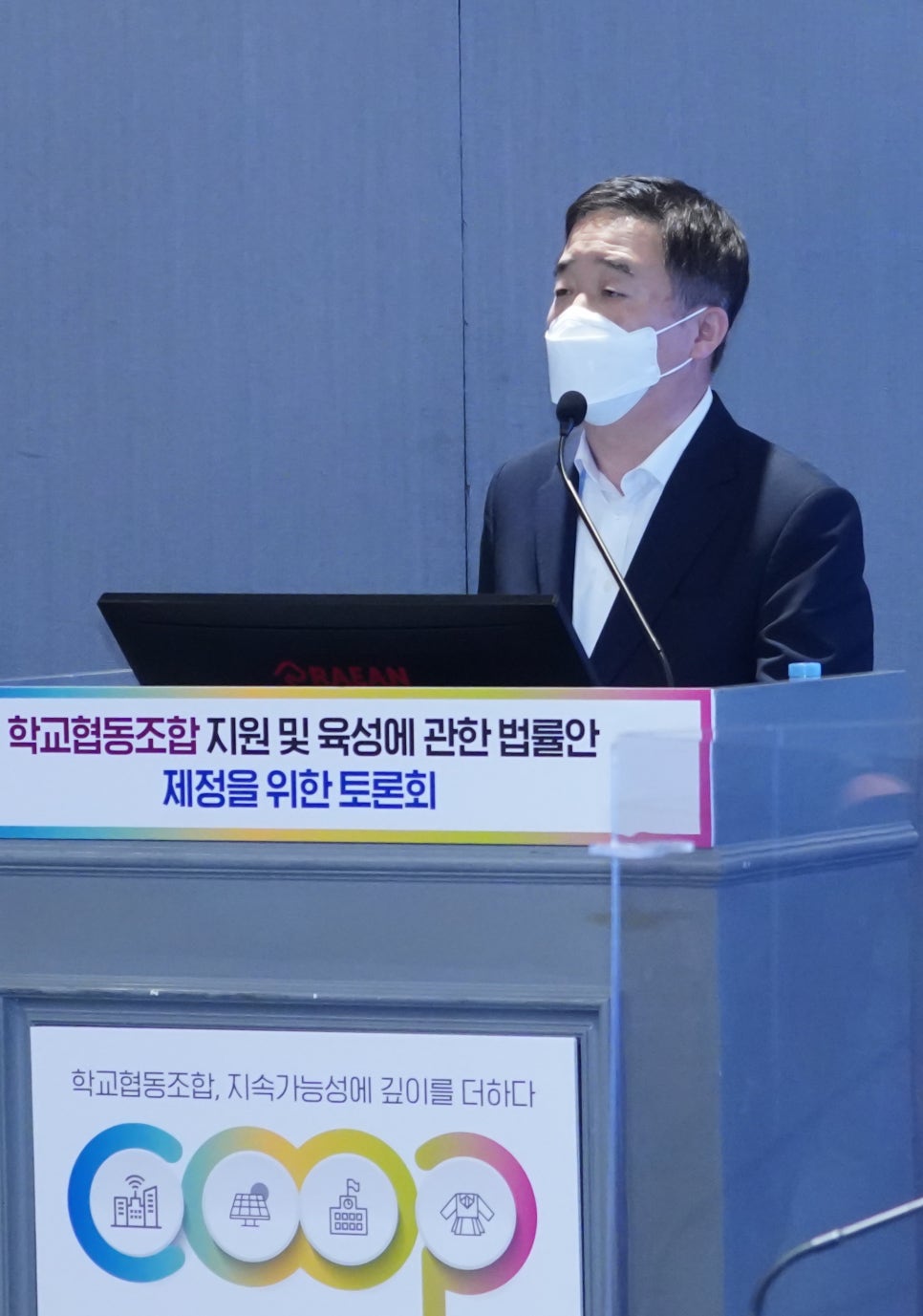 협동조합하랑 이미지