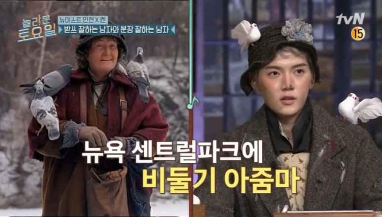 와플마켓 이미지