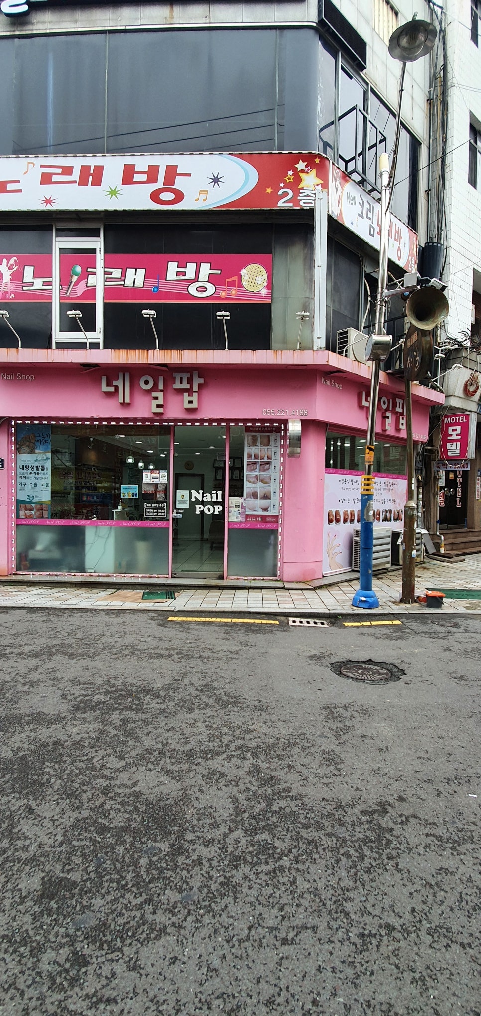 미루네일 이미지