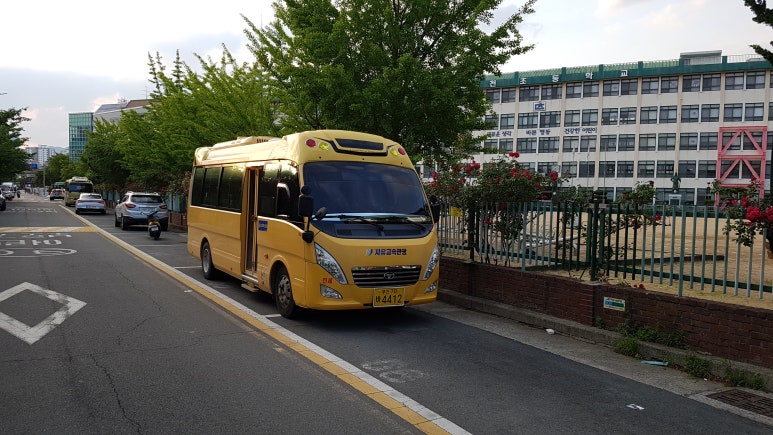 자유고속관광 이미지