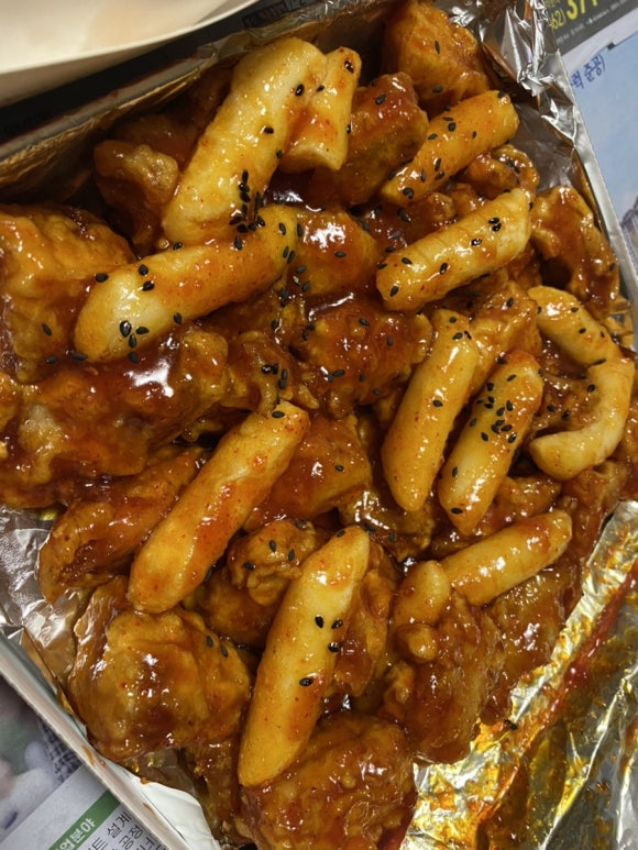 맥시칸치킨 이미지