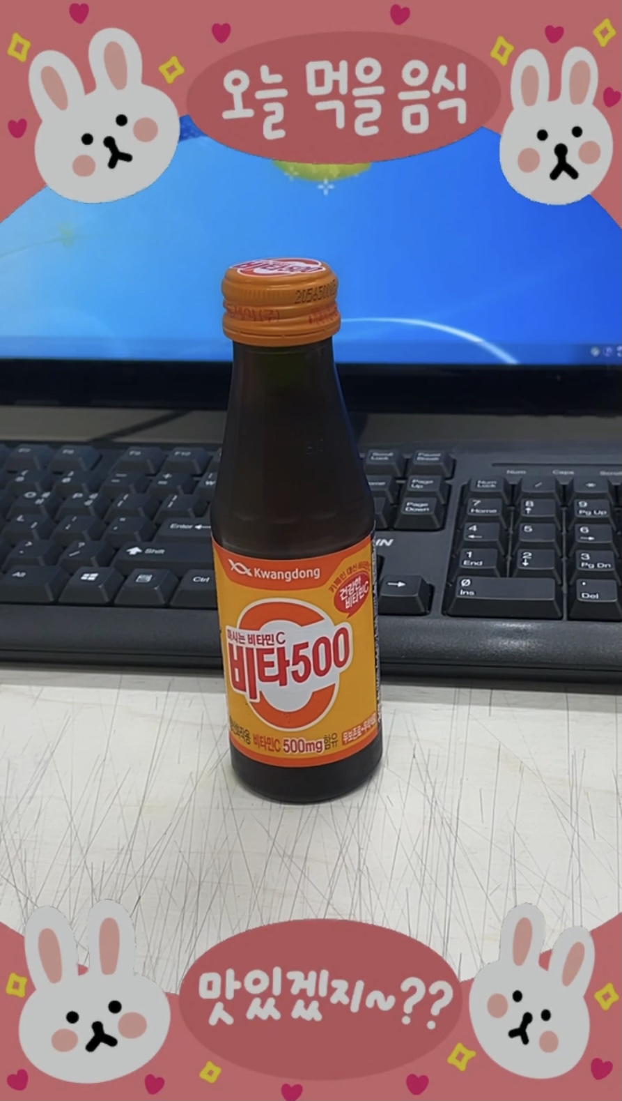 호순몰 이미지
