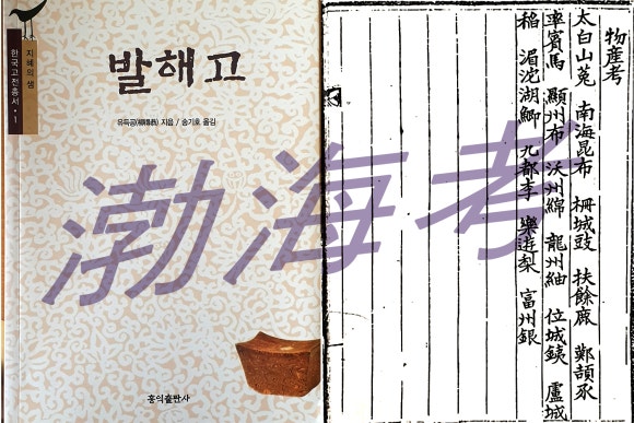 용주물산 이미지