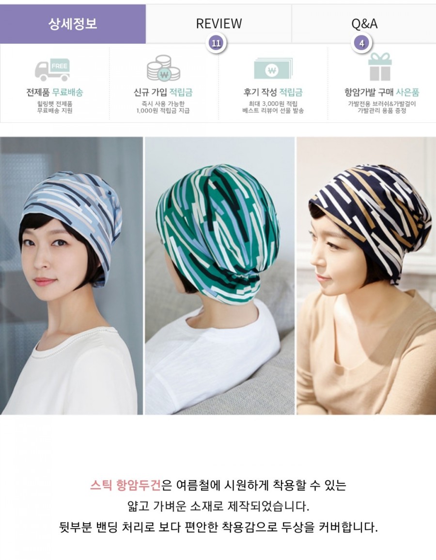 대심냉동 이미지