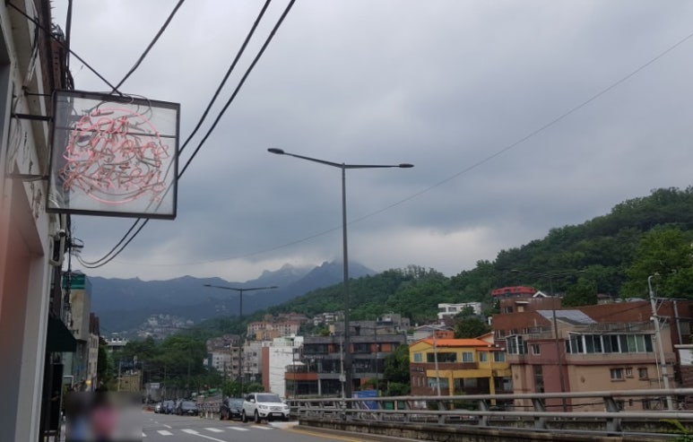 청운한의원 이미지