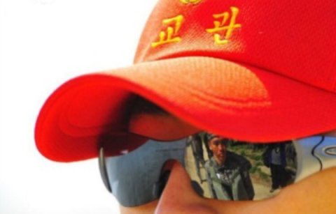 뱅콕 이미지
