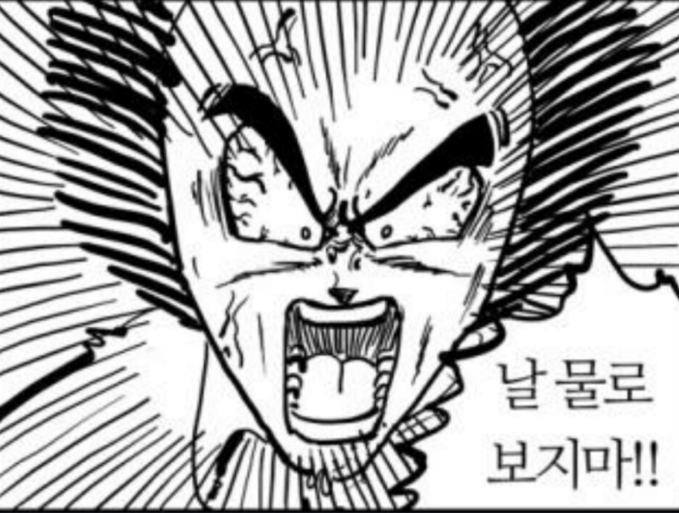 제이클린 이미지