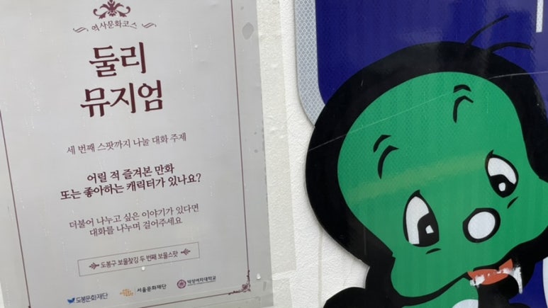 슈가아앙 이미지