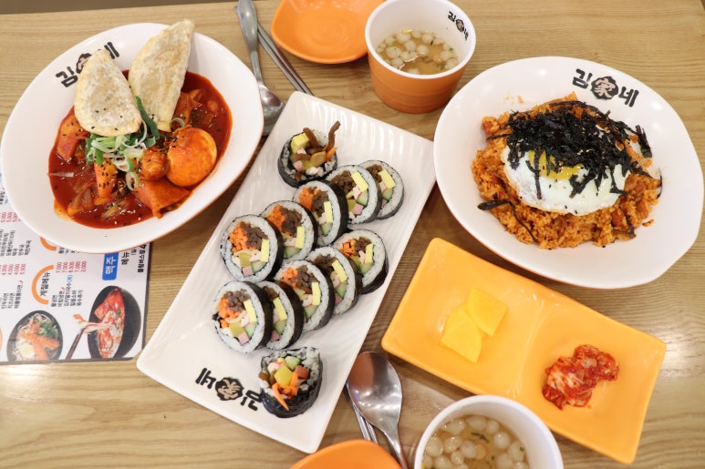 김가네김밥 이미지