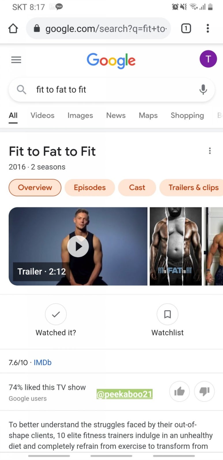 나의Fit파트너 이미지