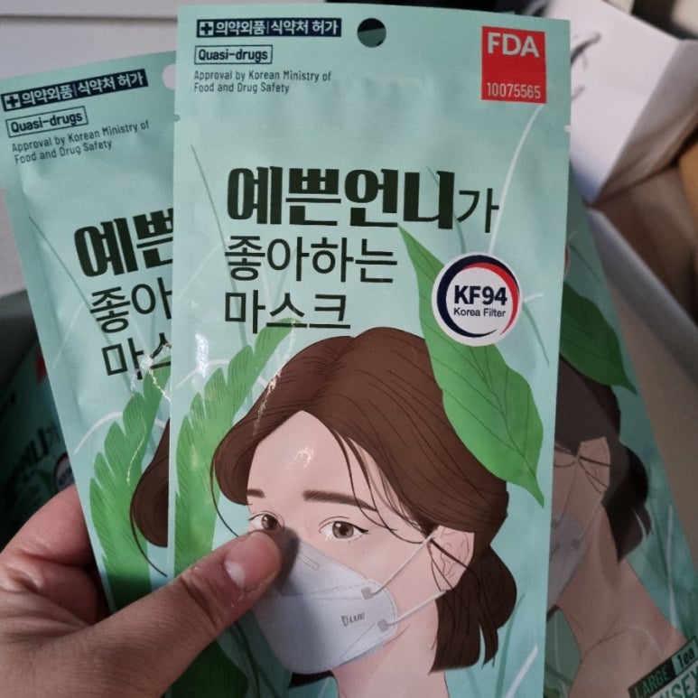 365석불냉면 이미지