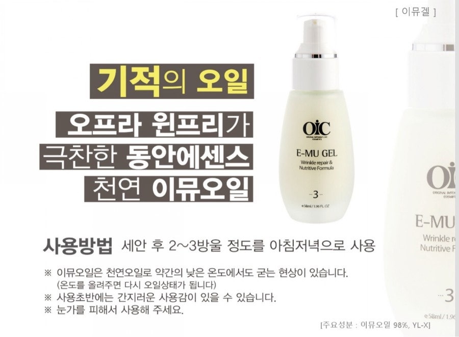 채이은 이미지