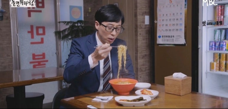 백만불 이미지