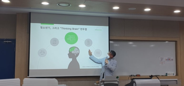 주식회사 블락 이미지