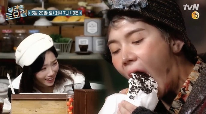 와플마켓 이미지