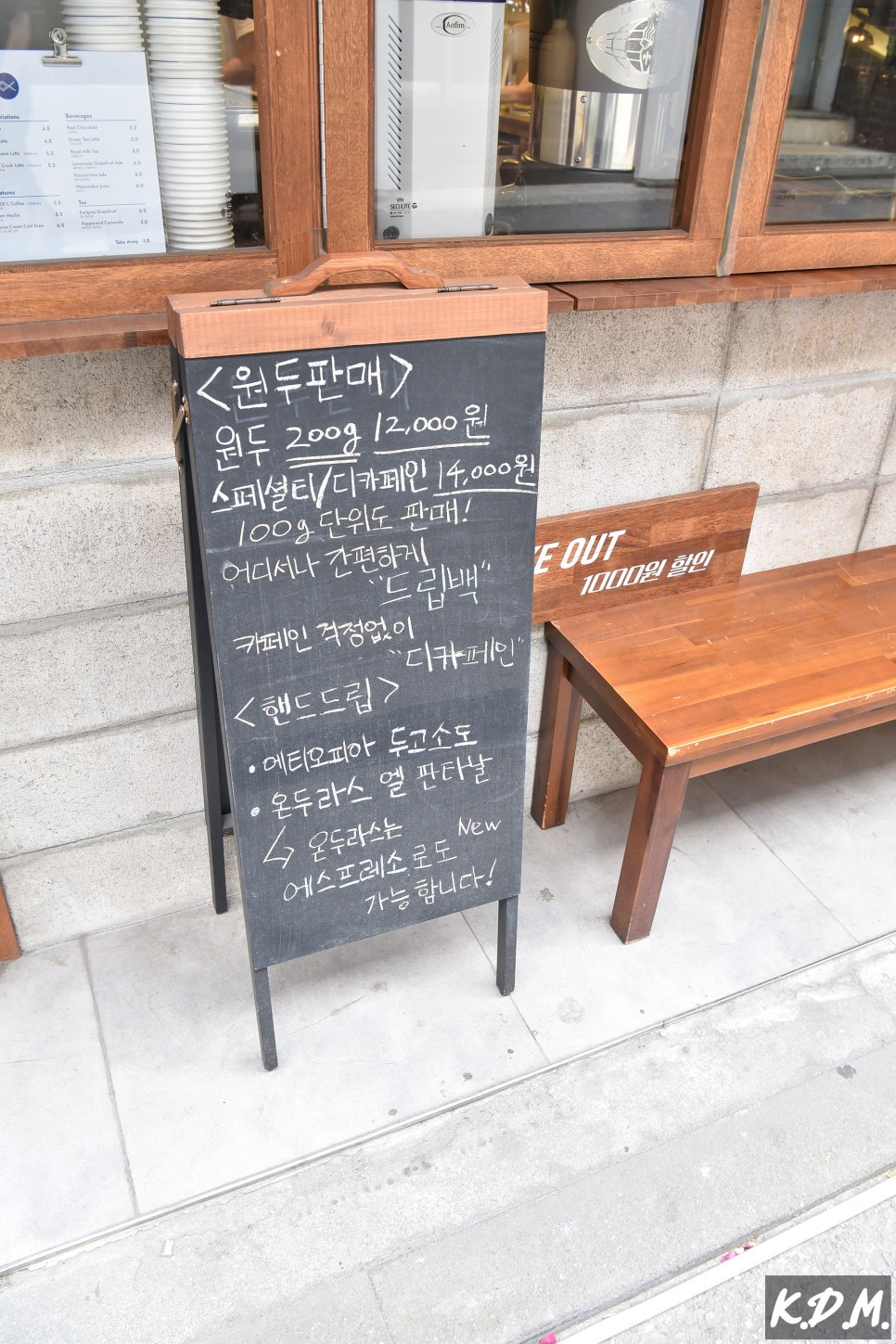 원오브씨(one of c) 이미지