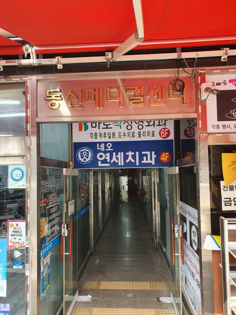 피플당구클럽 이미지