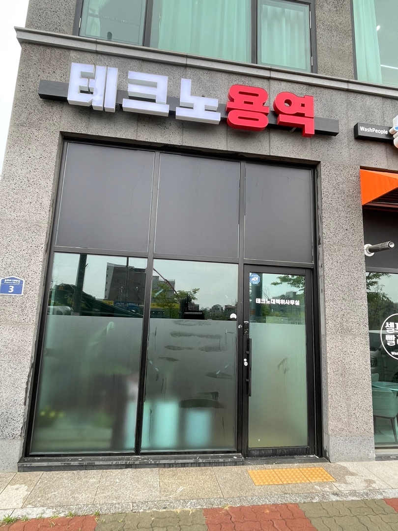 애드스토리 이미지