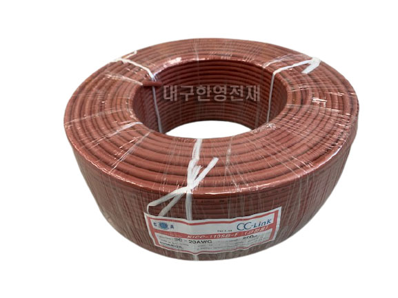 광일유통 이미지