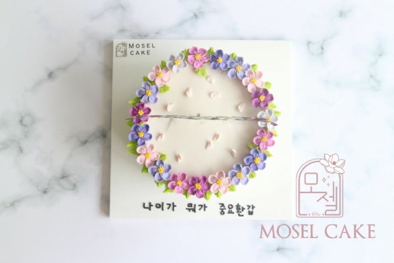 소사떡 이미지