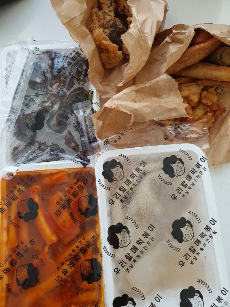 우리할매떡볶이녹번점 이미지