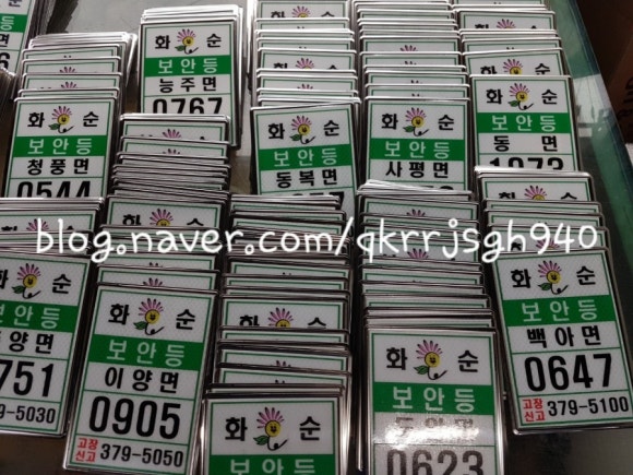 화순광고기획 이미지